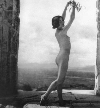 Νέλλυ - Ακρόπολη Νέλλυ - Ακρόπολη