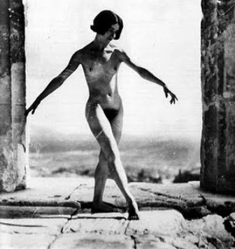 Νέλλυ - Ακρόπολη Νέλλυ - Ακρόπολη