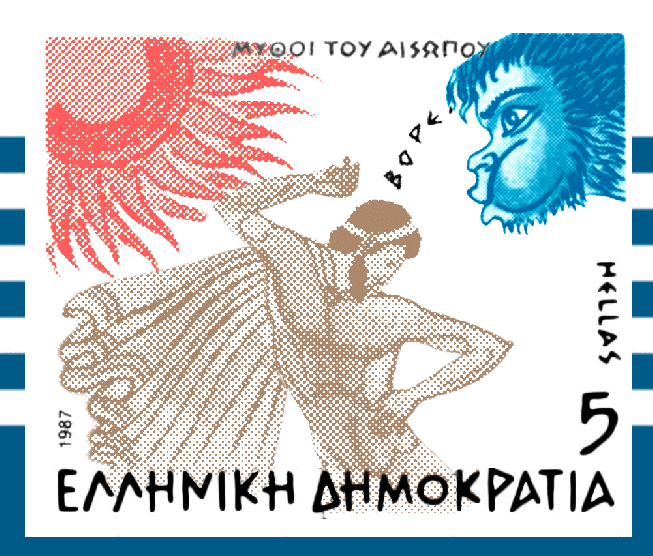 Τα YOLO της Τρίτης Τα YOLO της Τρίτης