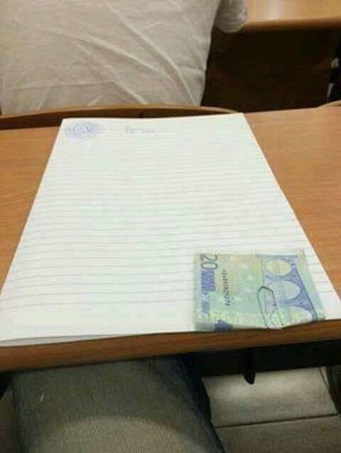 Τα YOLO της Τρίτης Τα YOLO της Τρίτης