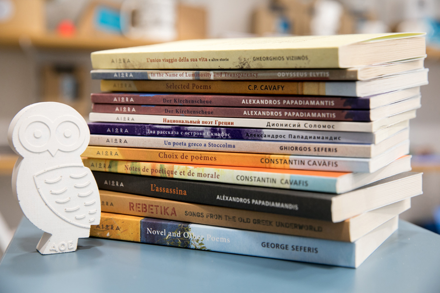  Ένας design προορισμός στο κέντρο της πόλης