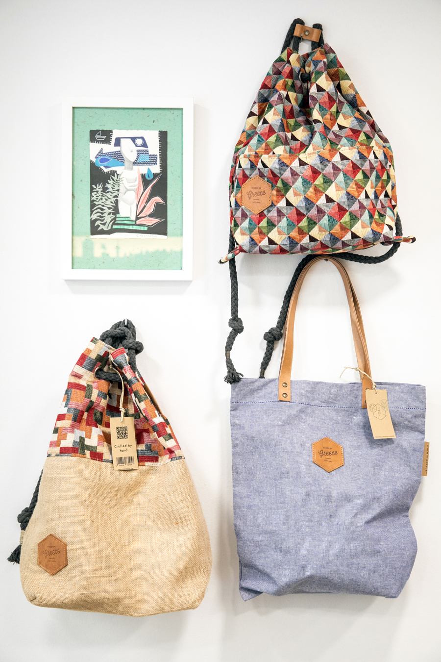  Ένας design προορισμός στο κέντρο της πόλης