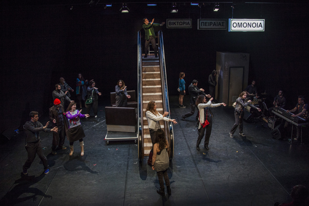 Το έργο του Γερμανού Φόλκερ Λούντβιχ φτάνει Ομόνοια, Βικτώρια, Πειραιά και γίνεται ο καθρέφτης μας  στη Στέγη του Ιδρύματος Ωνάση 