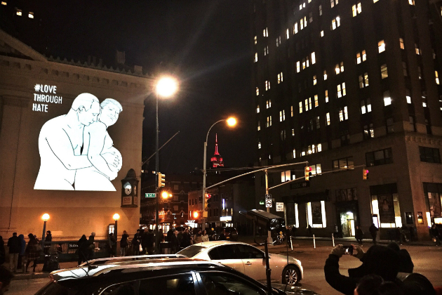 Τραμπ Τραμπ