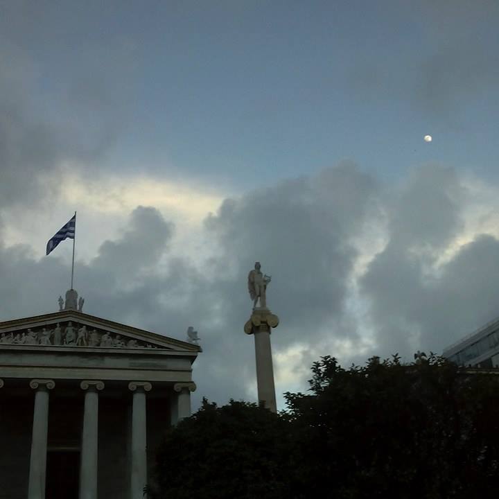 © Karakosta Eleni / Πανεπιστήμιο © Karakosta Eleni / Πανεπιστήμιο