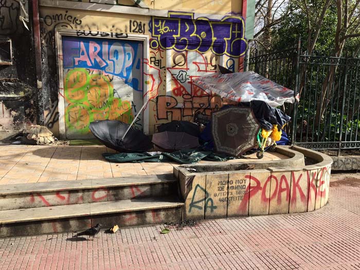 Το ιστορικό Green Park σήμερα!