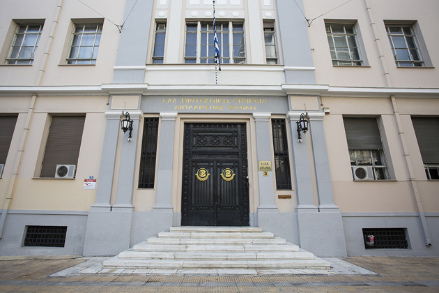 Διπλάρειος Σχολή Στείλε τη φωτογραφία σου στον Michael Landy κι αν του αρέσει θα γίνει έργο τέχνης, Breaking News Athens, Διπλάρειος