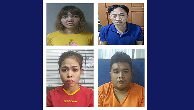 Οι 4 ύποπτοι