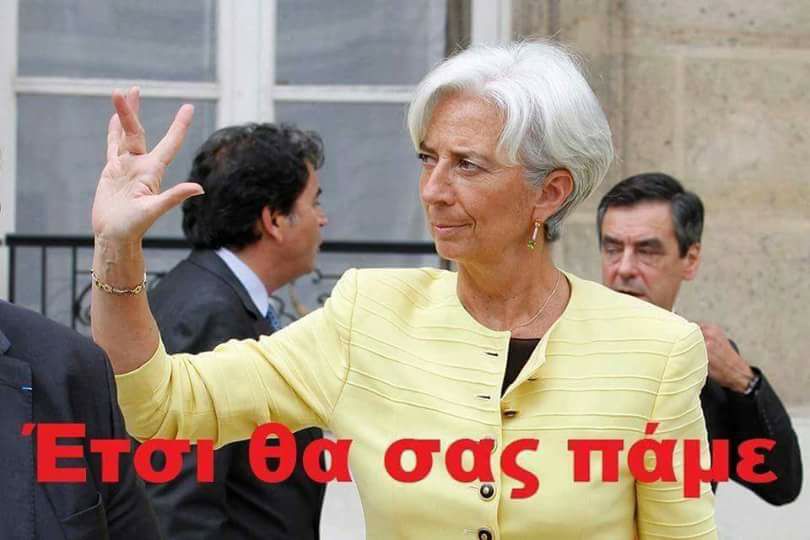 Τα YOLO της Τετάρτης