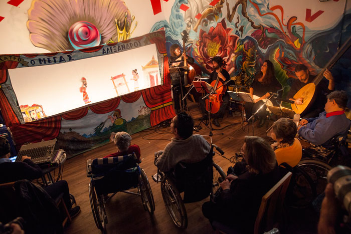 Όπερα σκιών «Η επιστροφή του Καραγκιόζη στην πατρίδα» Όπερα σκιών «Η επιστροφή του Καραγκιόζη στην πατρίδα»