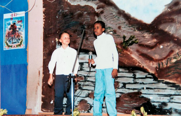 Γιάννης Αντετοκούνμπο