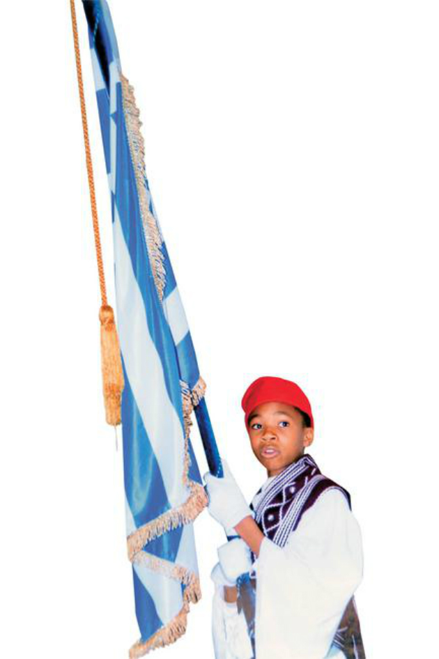 Γιάννης Αντετοκούνμπο