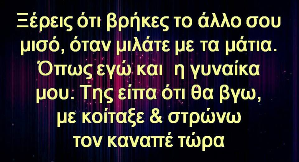 Τα YOLO της Δευτέρας Τα YOLO της Δευτέρας