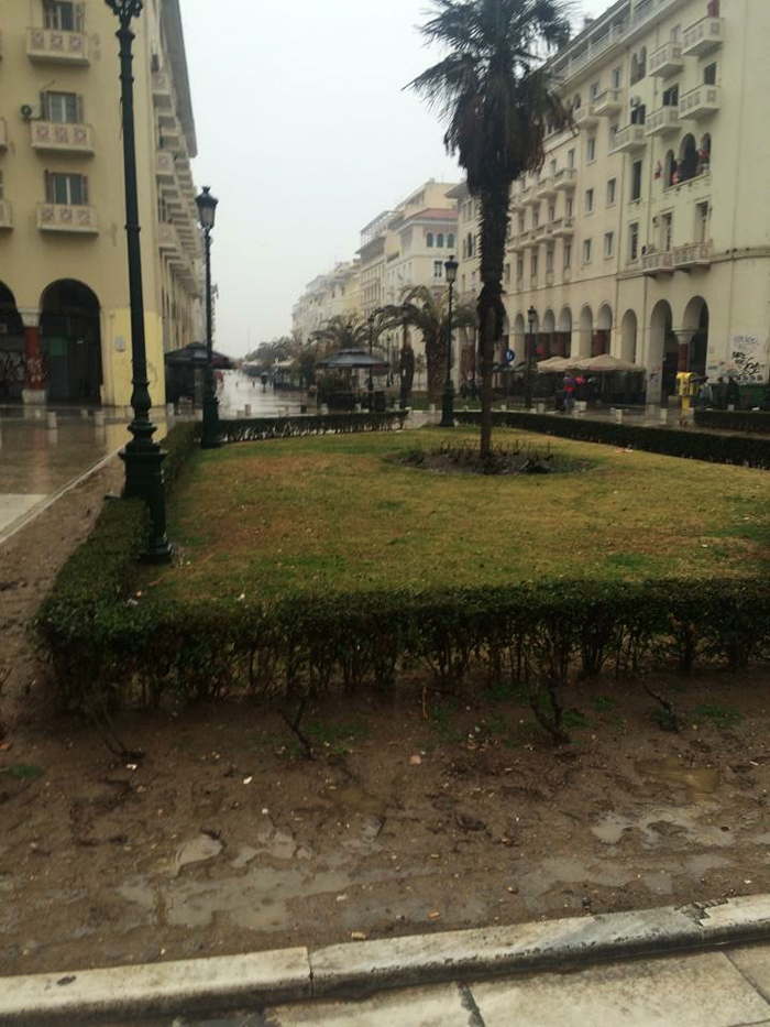 Αριστοτέλους με βροχή