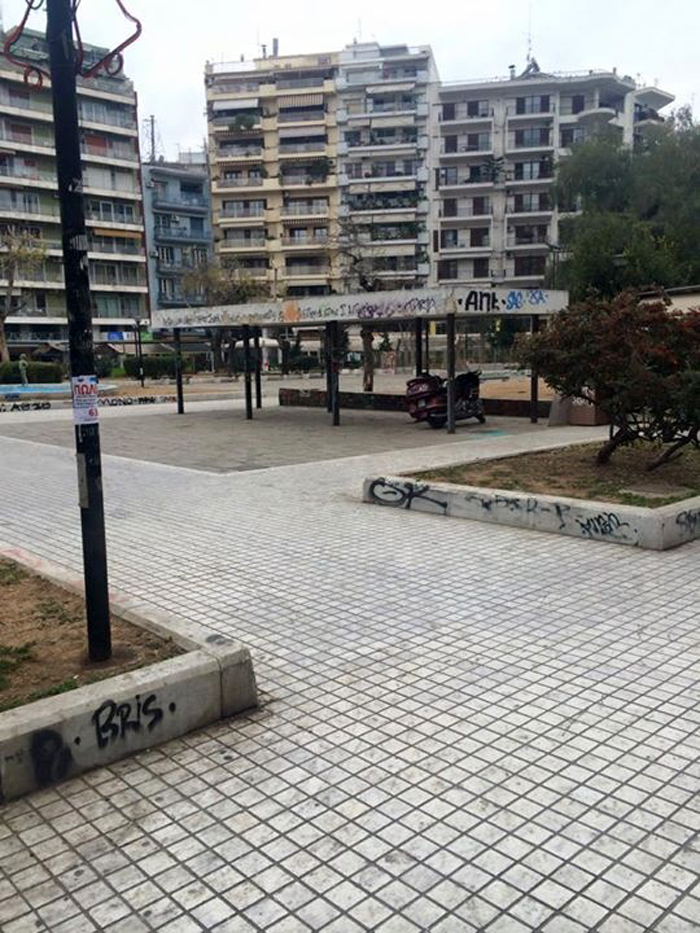 Πλατεία Ναυαρίνου