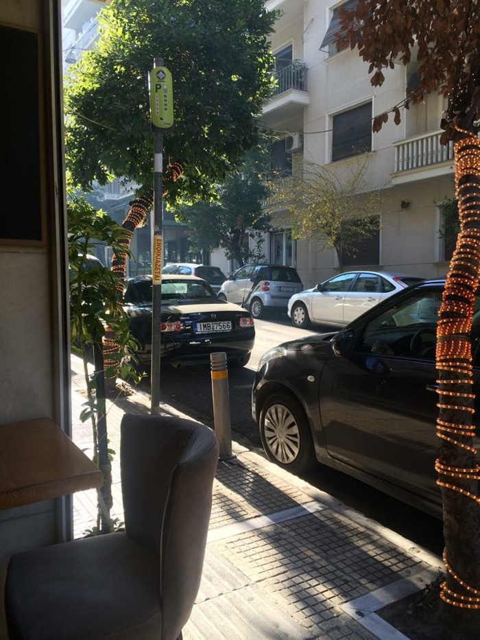 Μεταξύ Εξαρχείων και Κολωνακίου