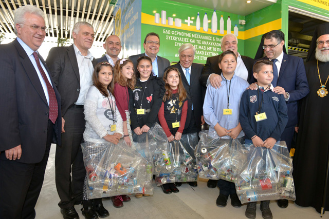 H Lidl Hellas χορηγός του πρώτου πάρκου περιβαλλοντικής εκπαίδευσης και ανακύκλωσης