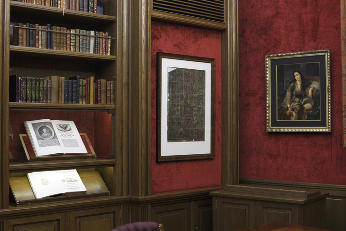 Ωνάσειος Βιβλιοθήκη