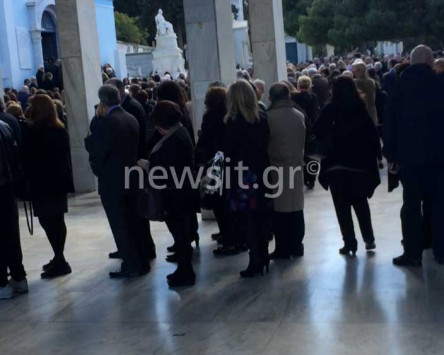 Κηδεία Ανδρέα Γεωργακόπουλου Κηδεία Ανδρέα Γεωργακόπουλου