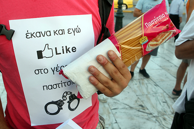 ΔΙΑΜΑΡΤΥΡΙΑ ΓΙΑ ΣΥΛΛΗΨΗ ΔΙΑΧΕΙΡΙΣΤΗ ΠΡΟΦΙΛ ΓΕΡΟΝΤΑΣ ΠΑΣΤΙΤΣΙΟΣ