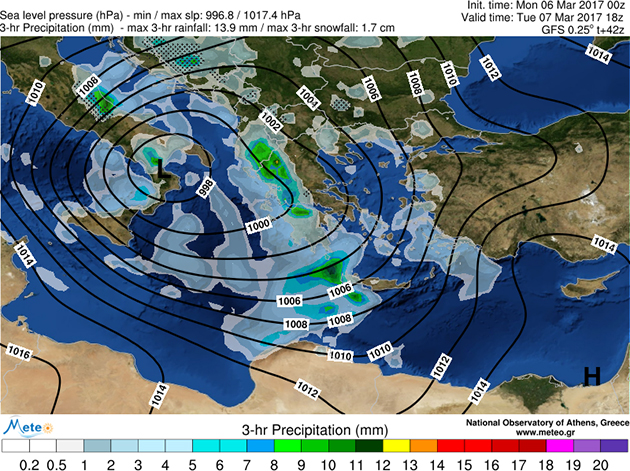 «Γαλάτεια»