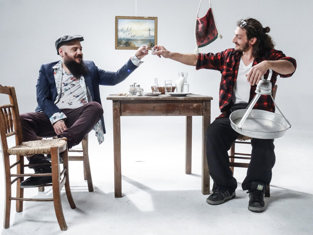 Ποτάμι Ποτάμι