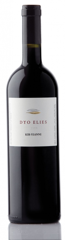 Δύο ελιές 2009