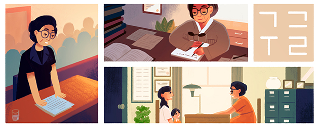 Παγκόσμια Ημέρα της Γυναίκας