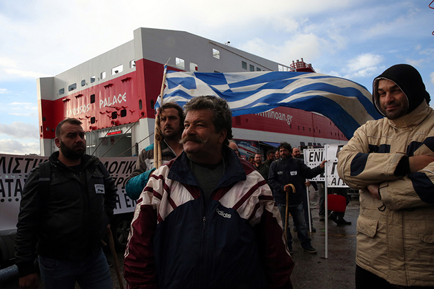 ΑΓΡΟΤΕΣ ΚΡΗΤΗΣ -ΔΙΑΜΑΡΤΥΡΙΑ