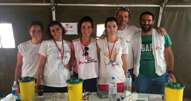 Μπούσρα Γιατροί Χωρίς Σύνορα