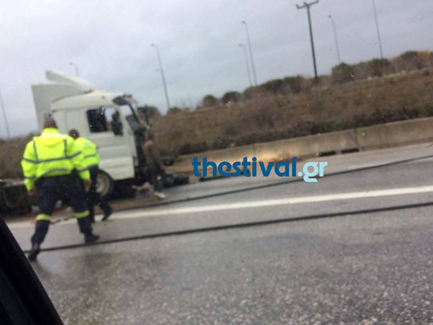 Νταλίκα Νταλίκα