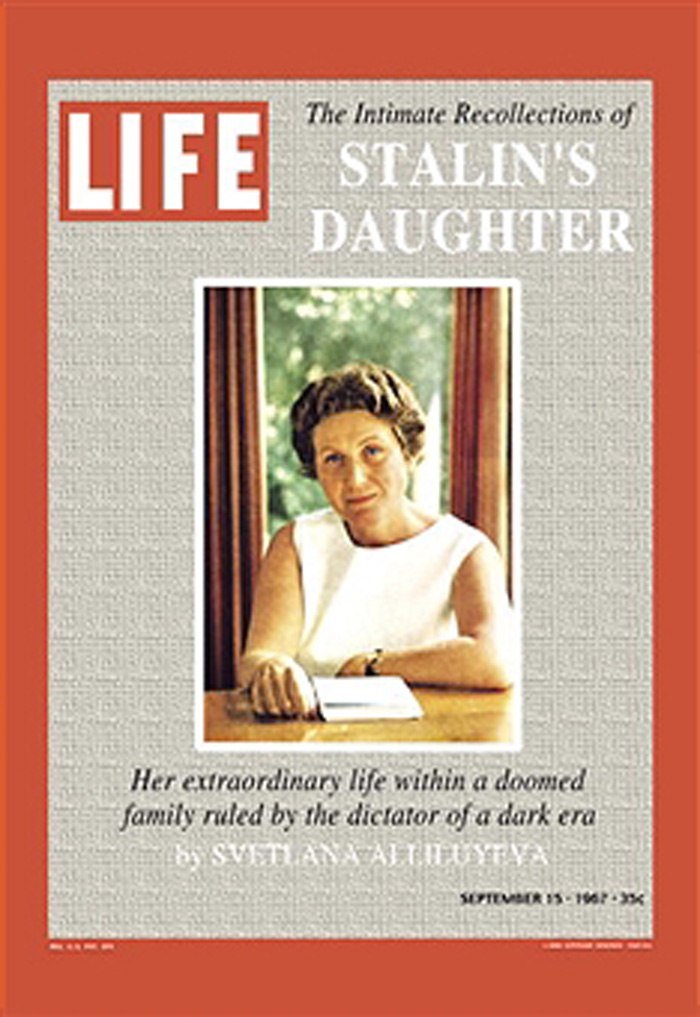 Svetlana Allilouieva