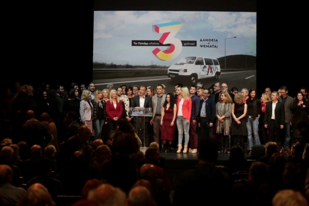 «Τα ψέματα του κόσμου μας και οι αλήθειες του Ποταμιού», Θοδωρής Μανωλόπουλος «Τα ψέματα του κόσμου μας και οι αλήθειες του Ποταμιού», Θοδωρής Μανωλόπουλος