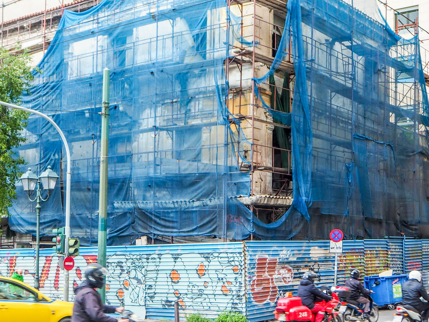 Αμερικής και Σταδίου