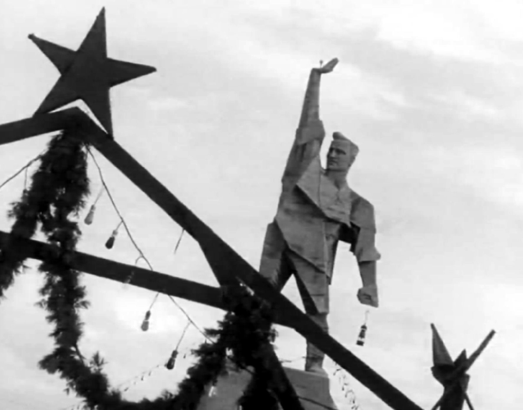 Great Utopia Great Utopia