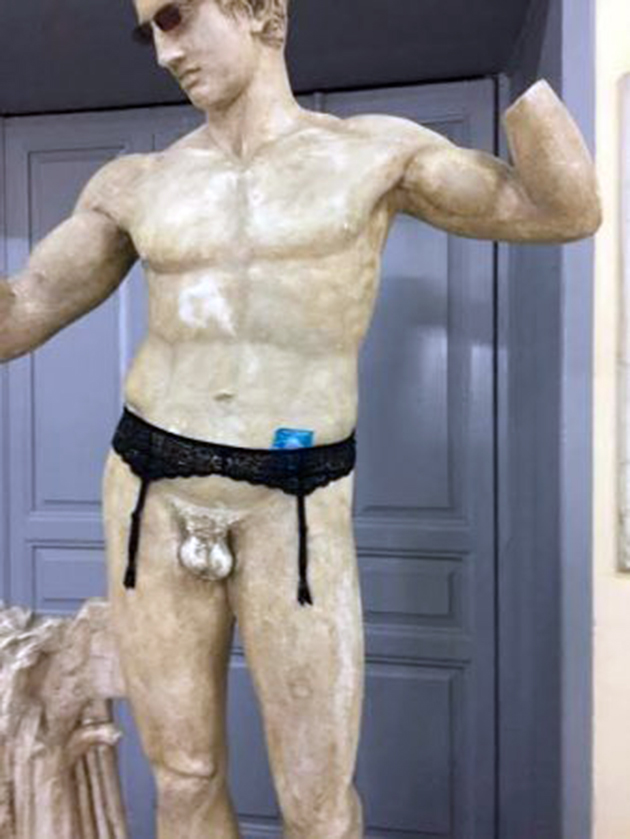 γυμνάσιο Κύπρου