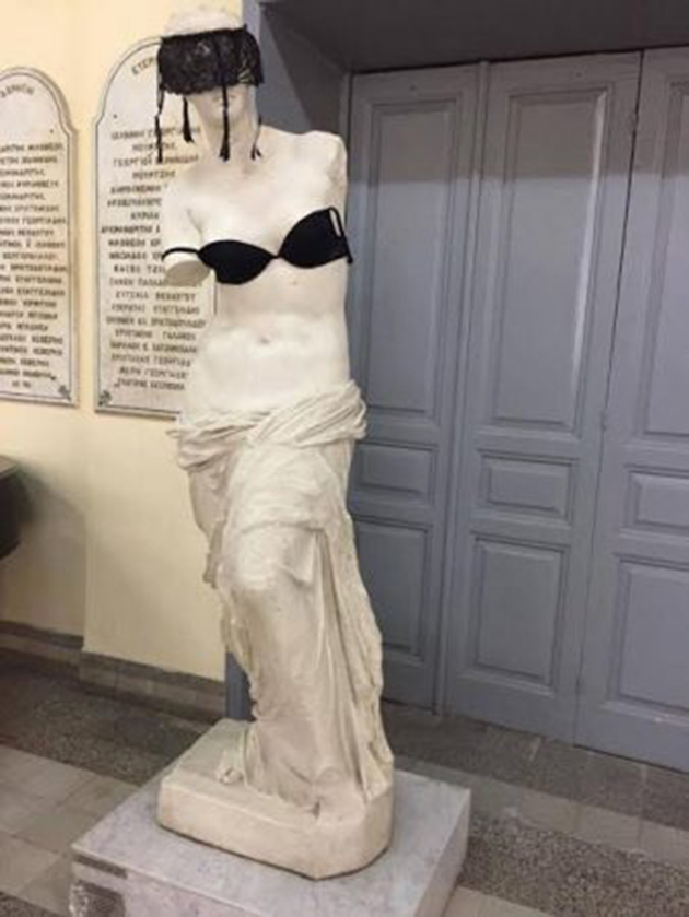 γυμνάσιο Κύπρου