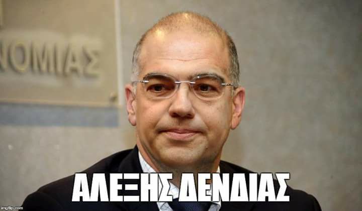 Τα YOLO της Τετάρτης Τα YOLO της Τετάρτης