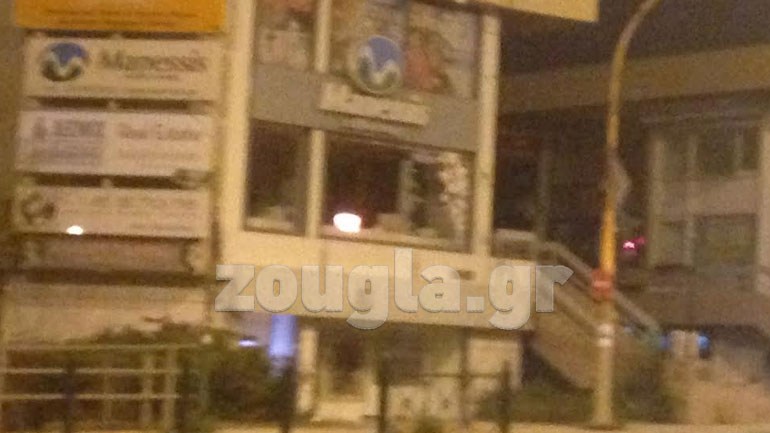 Έκρηξη στο βιβλιοπωλείο του Άδωνι Γεωργιάδη 