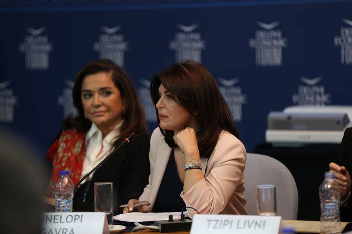 Ντ.Μπακογιάννη-Π.Γαβρά