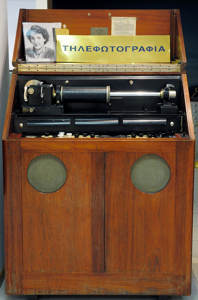 μια φωτογραφία, γίνεται είδηση! μια φωτογραφία, γίνεται είδηση!