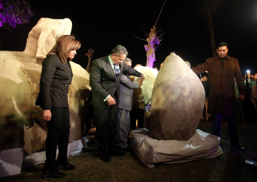 Άγαλμα Ψαμμήτιχου