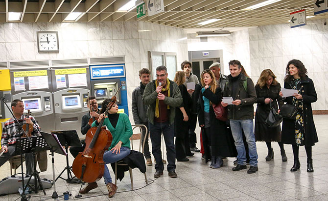 Οι «Δαιμονισμένοι» στο Μετρό του Συντάγματος