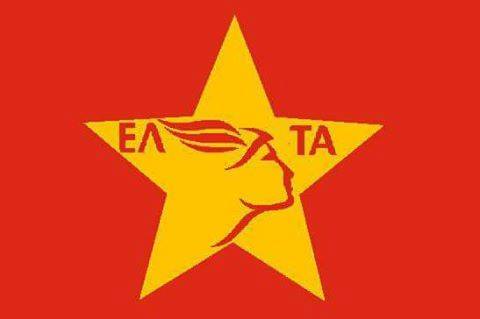 Τα YOLO της Δευτέρας