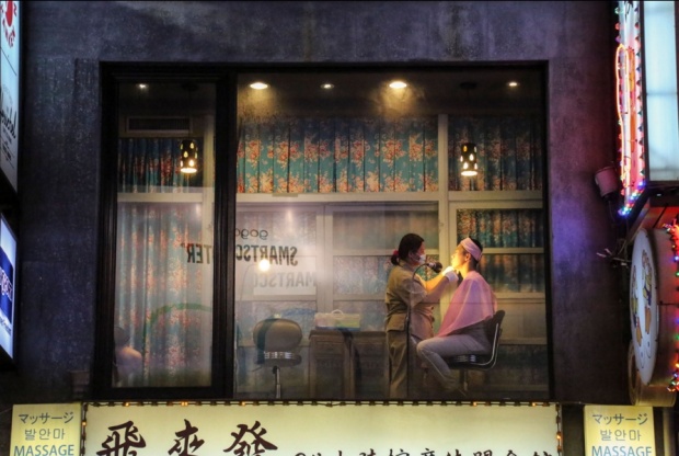  Ομορφιά, 2017 Sony World Photography Awards