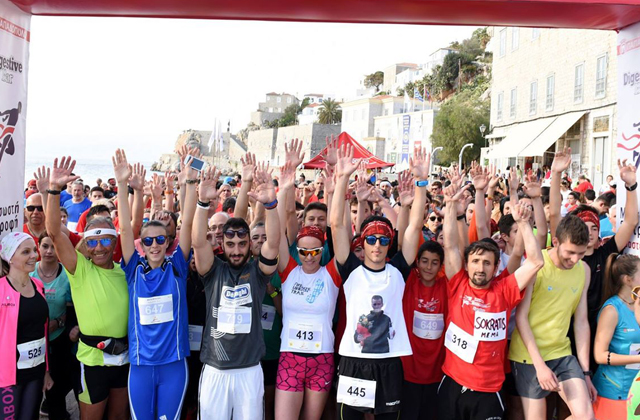 Aγώνες ορεινού τρεξίματος «Hydra’s Trail Event 2017» Aγώνες ορεινού τρεξίματος «Hydra’s Trail Event 2017»