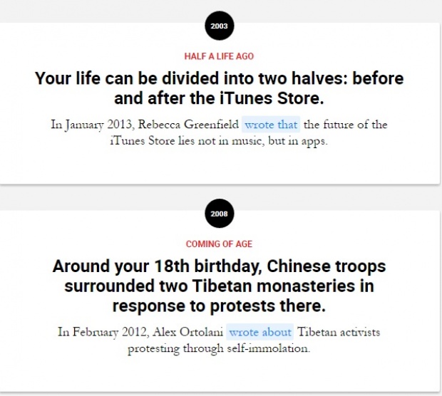 Δες πόσο άλλαξε ο κόσμος από την ημέρα που γεννήθηκες