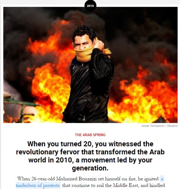 Δες πόσο άλλαξε ο κόσμος από την ημέρα που γεννήθηκες