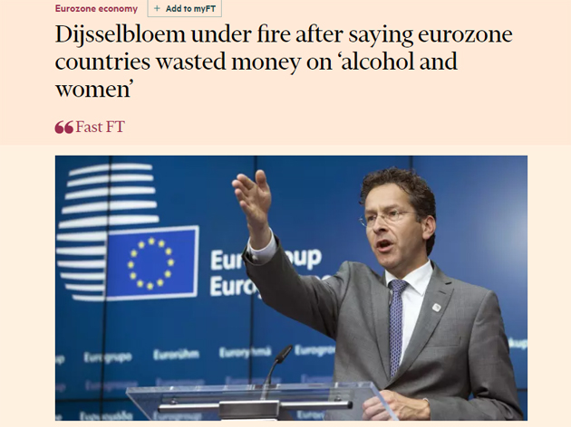  Δεν απολογούμαι - οι χώρες του ευρωπαϊκού νότου τα έφαγαν σε ποτά και γυναίκες