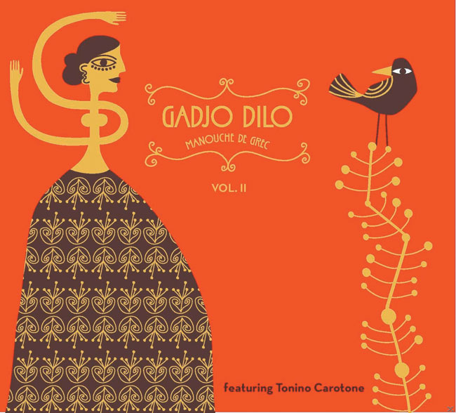 Gadjo Dilo - Manouche de Grec Vol.II 